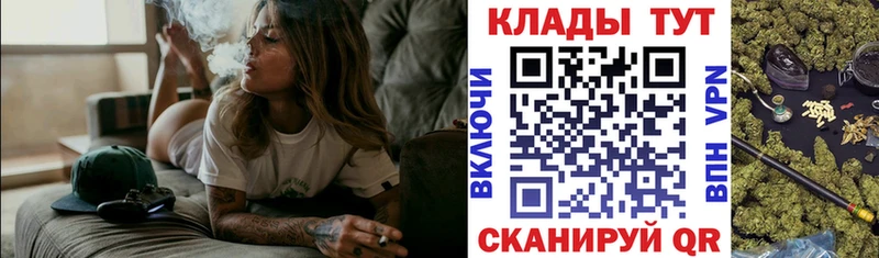 Наркота Бийск Гашиш  Alpha PVP  МЕФ  Марихуана  COCAIN 