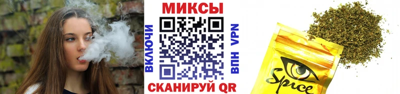 БУТИРАТ вода  Бийск 