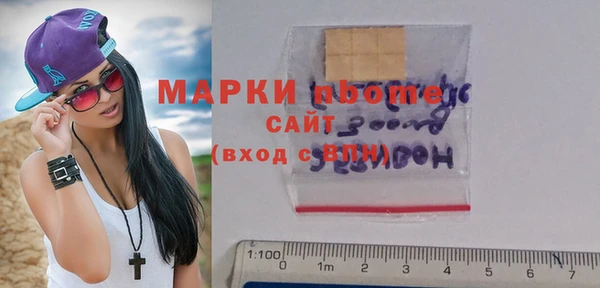 кокс Алзамай