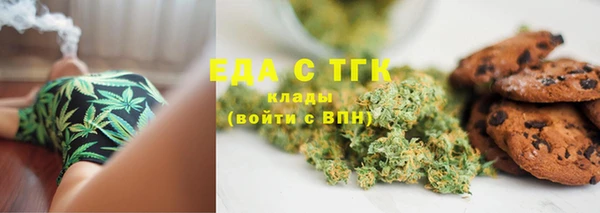 кокс Алзамай