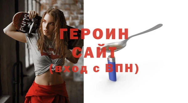 винт Абаза