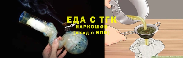 кокаин премиум Навашино