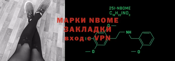 бутик Алексеевка
