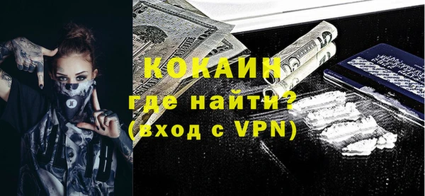 кокс Алзамай