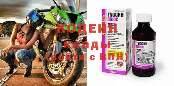 хмурый Абдулино