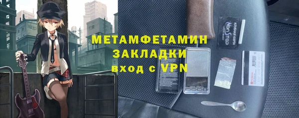 винт Абаза