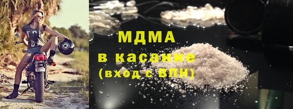mix Алексин