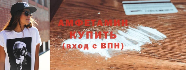 кокс Алзамай
