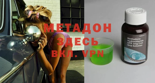 бутик Алексеевка
