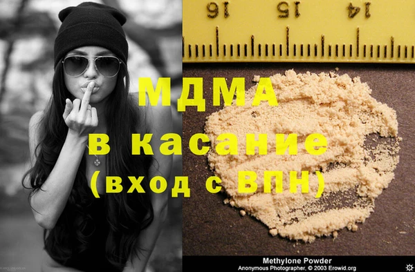 кокс Алзамай